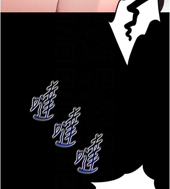 [韩国漫画] 太妹攻略指南 剧情,女学生#[169P]-114