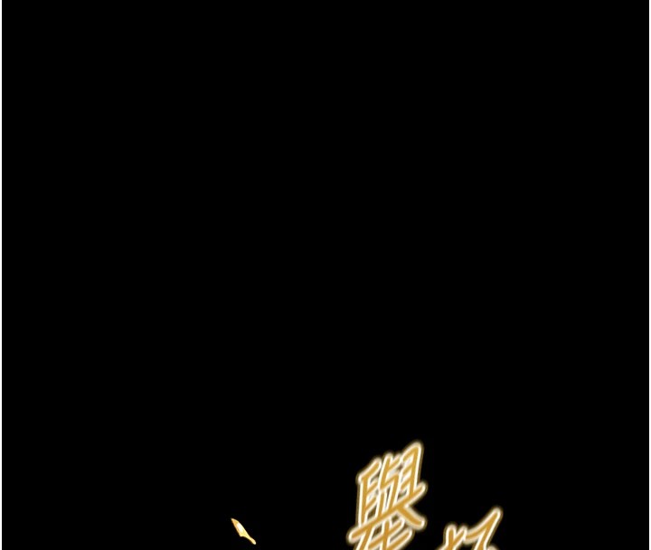 [韩国漫画] 太妹攻略指南 剧情,女学生#[169P]-129