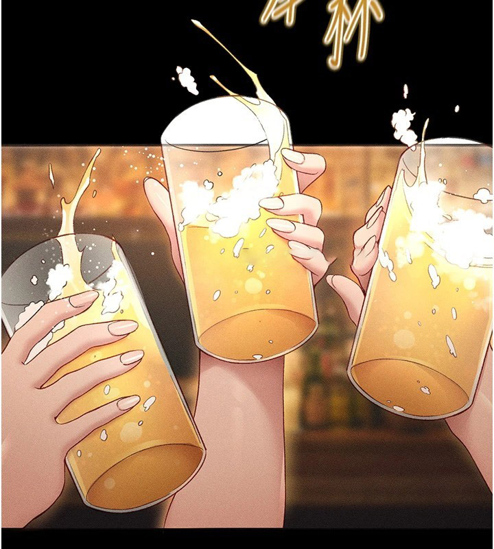 [韩国漫画] 太妹攻略指南 剧情,女学生#[169P]-130