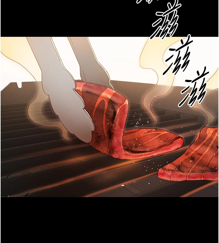 [韩国漫画] 太妹攻略指南 剧情,女学生#[169P]-28