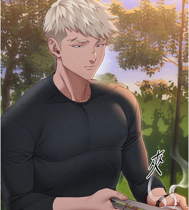 [韩国漫画] 太妹攻略指南 剧情,女学生#[169P]-30