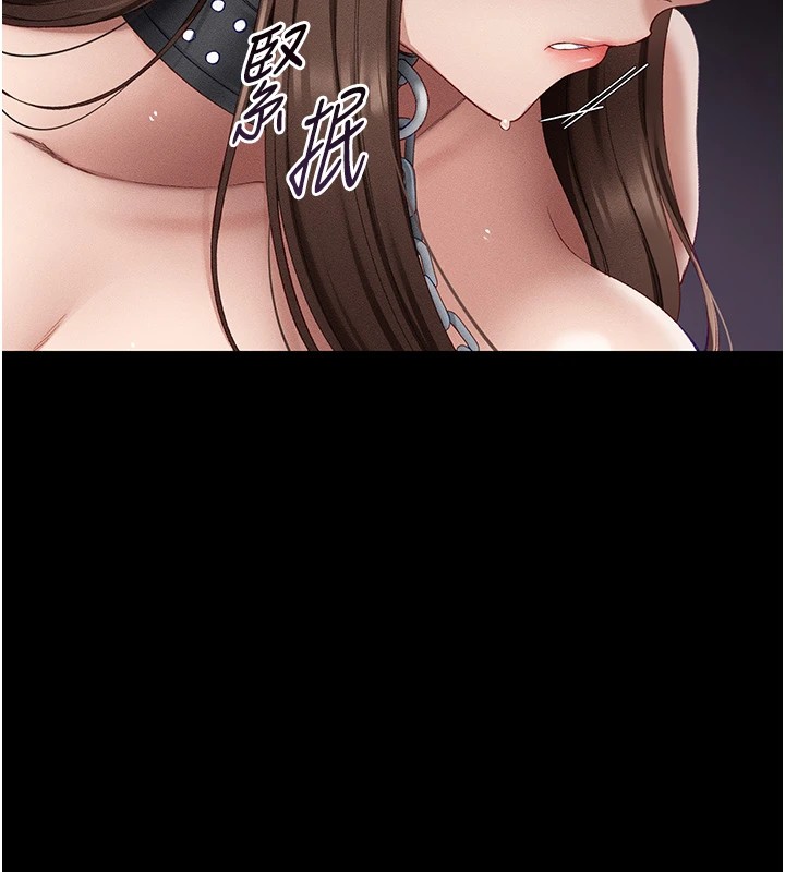 [韩国漫画] 太妹攻略指南 剧情,女学生#[169P]-41