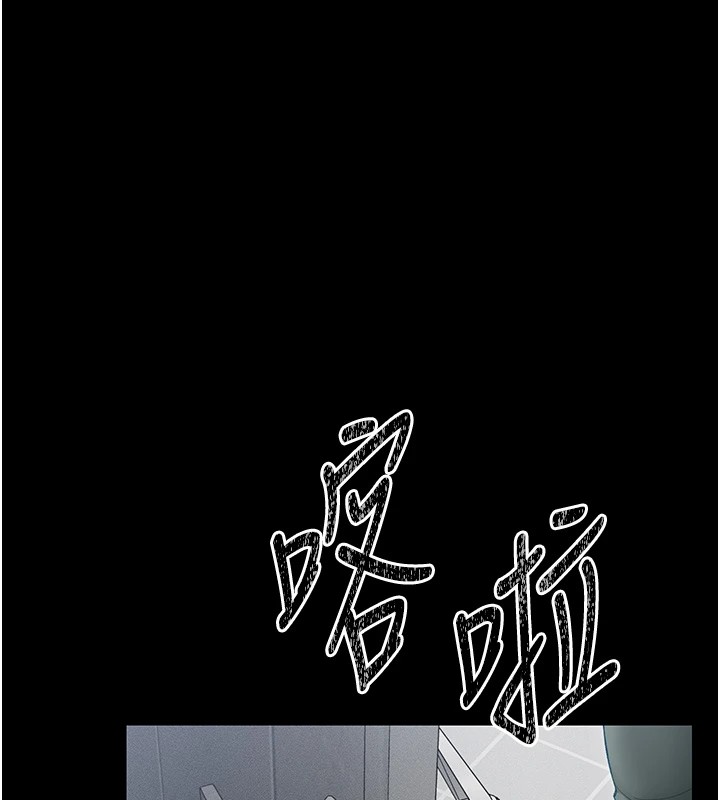 [韩国漫画] 太妹攻略指南 剧情,女学生#[169P]-42