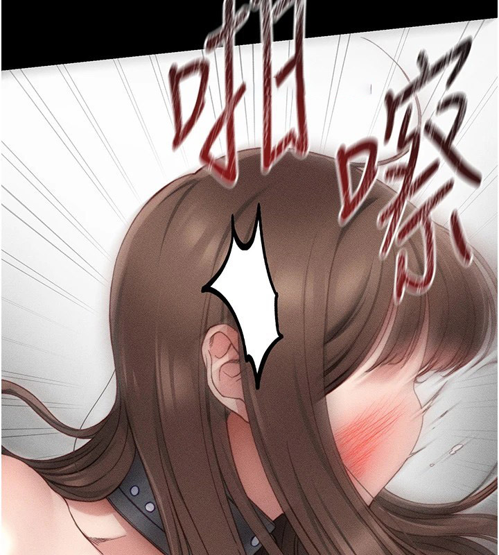 [韩国漫画] 太妹攻略指南 剧情,女学生#[169P]-59