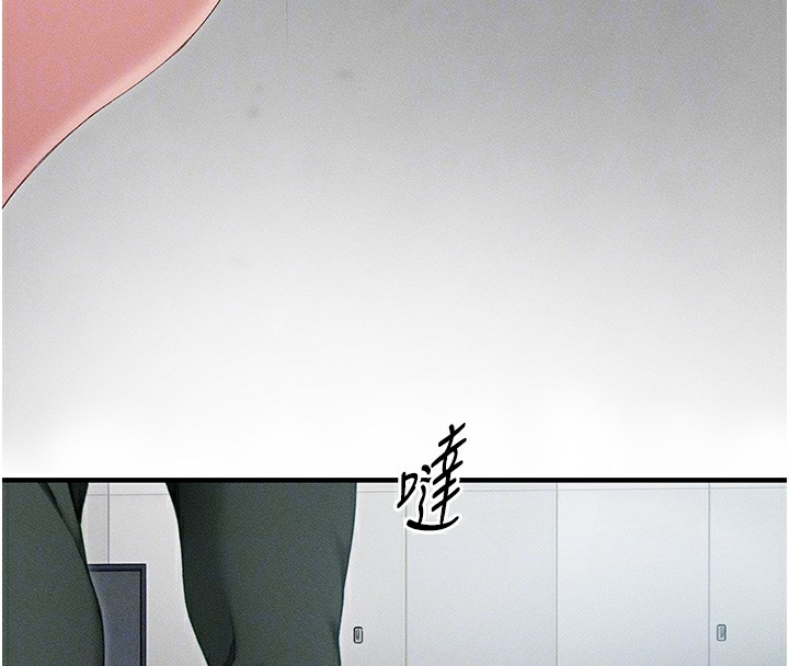 [韩国漫画] 太妹攻略指南 剧情,女学生#[169P]-64