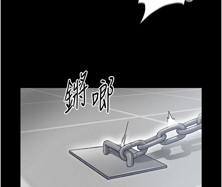 [韩国漫画] 太妹攻略指南 剧情,女学生#[169P]-68