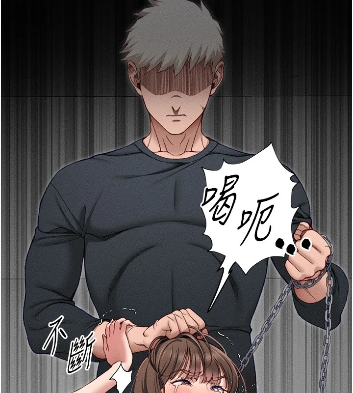 [韩国漫画] 太妹攻略指南 剧情,女学生#[169P]-71