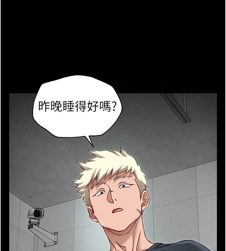 [韩国漫画] 太妹攻略指南 剧情,女学生#[201P]-101