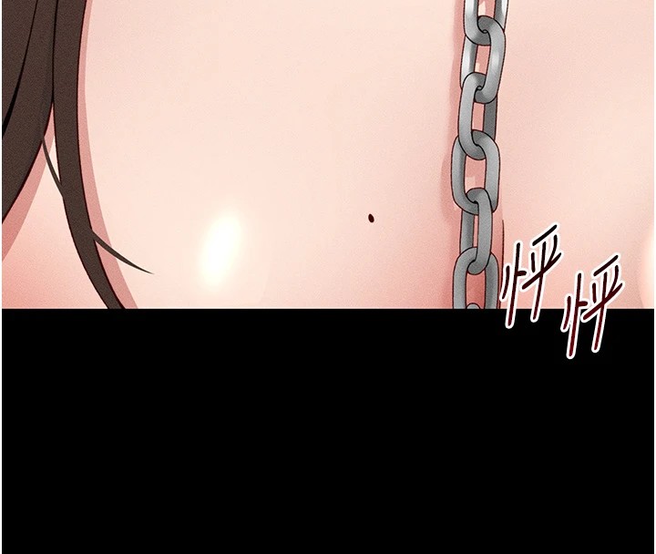 [韩国漫画] 太妹攻略指南 剧情,女学生#[201P]-123