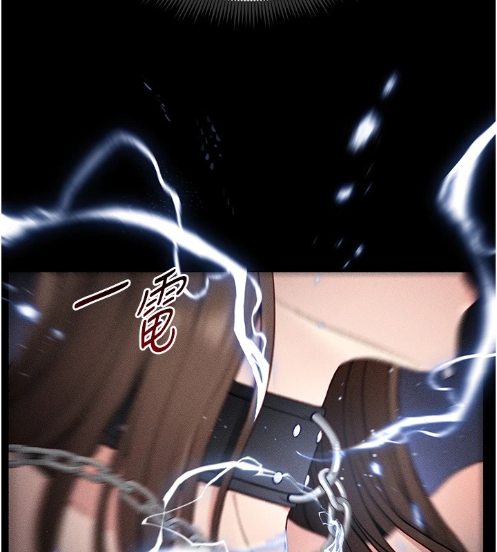 [韩国漫画] 太妹攻略指南 剧情,女学生#[201P]-138