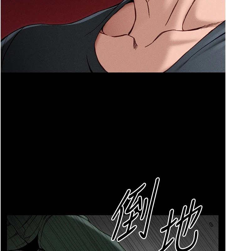 [韩国漫画] 太妹攻略指南 剧情,女学生#[201P]-146