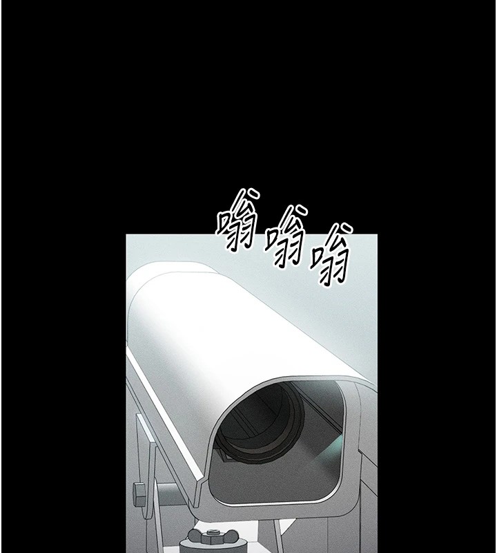 [韩国漫画] 太妹攻略指南 剧情,女学生#[201P]-15