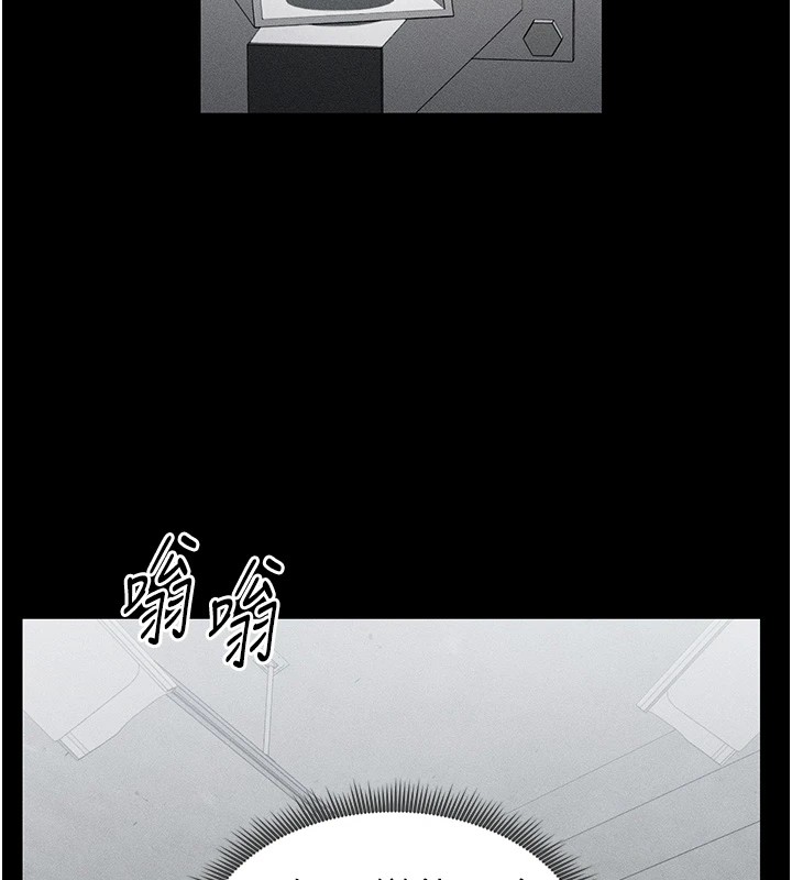 [韩国漫画] 太妹攻略指南 剧情,女学生#[201P]-16