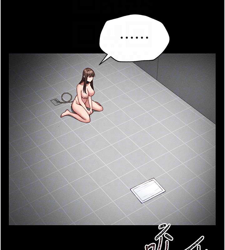 [韩国漫画] 太妹攻略指南 剧情,女学生#[201P]-33