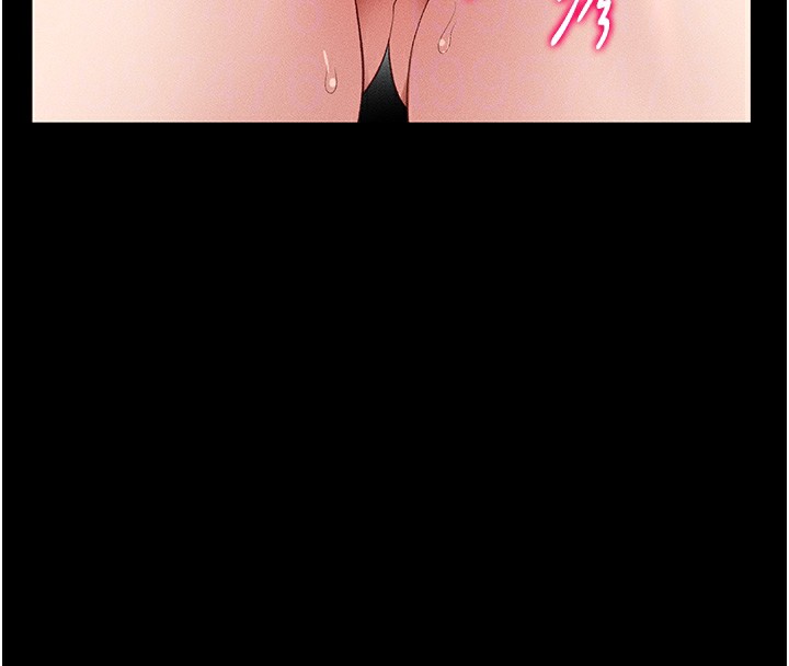 [韩国漫画] 太妹攻略指南 剧情,女学生#[201P]-44