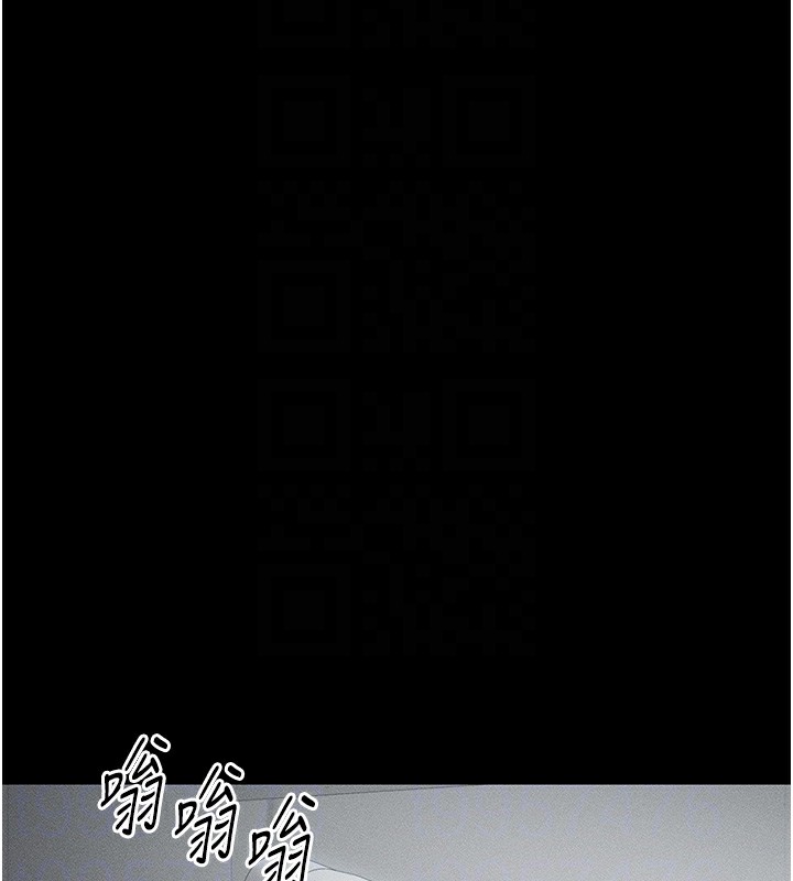 [韩国漫画] 太妹攻略指南 剧情,女学生#[201P]-53