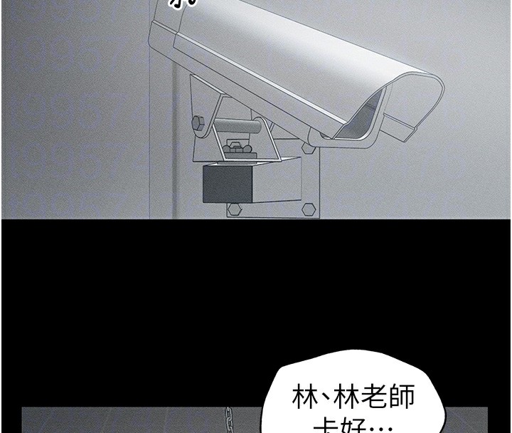 [韩国漫画] 太妹攻略指南 剧情,女学生#[201P]-54