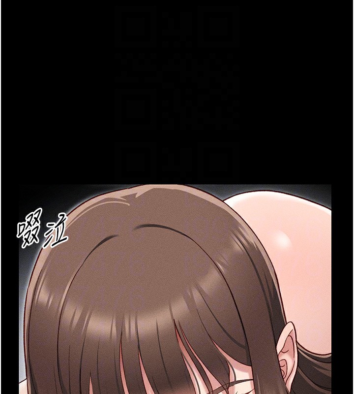 [韩国漫画] 太妹攻略指南 剧情,女学生#[201P]-78