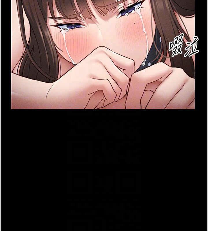 [韩国漫画] 太妹攻略指南 剧情,女学生#[201P]-79