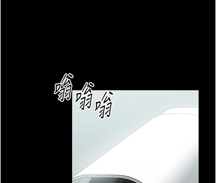 [韩国漫画] 太妹攻略指南 剧情,女学生#[201P]-91