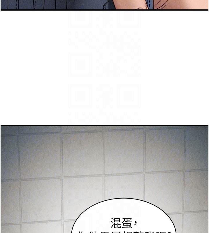 [韩国漫画] 太妹攻略指南 剧情,女学生#[201P]-105