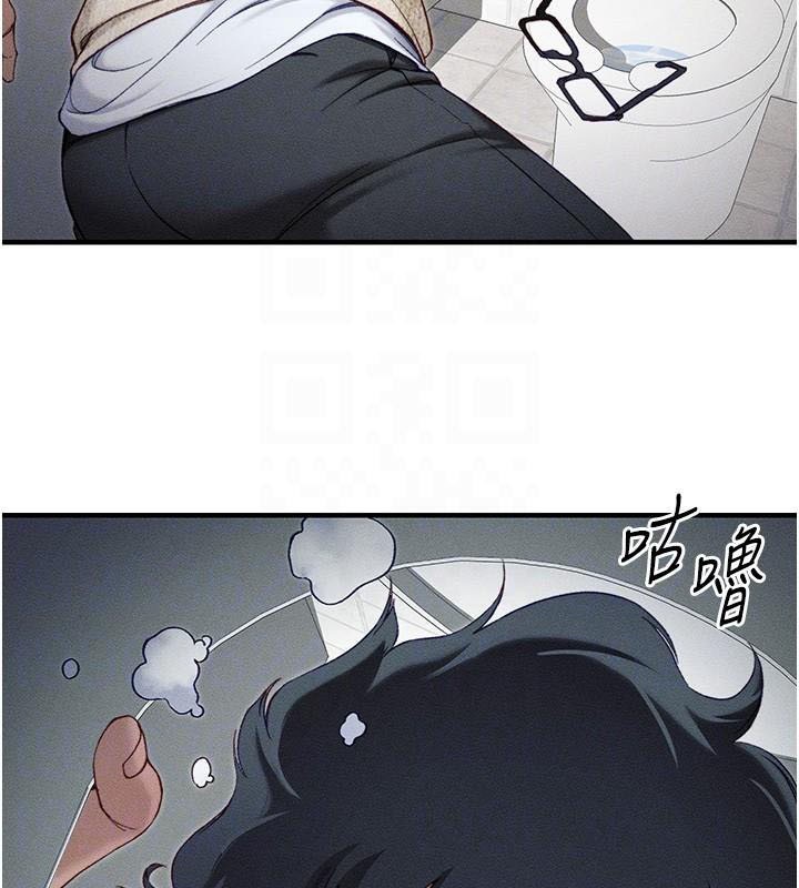 [韩国漫画] 太妹攻略指南 剧情,女学生#[201P]-119