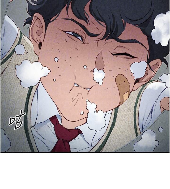 [韩国漫画] 太妹攻略指南 剧情,女学生#[201P]-120