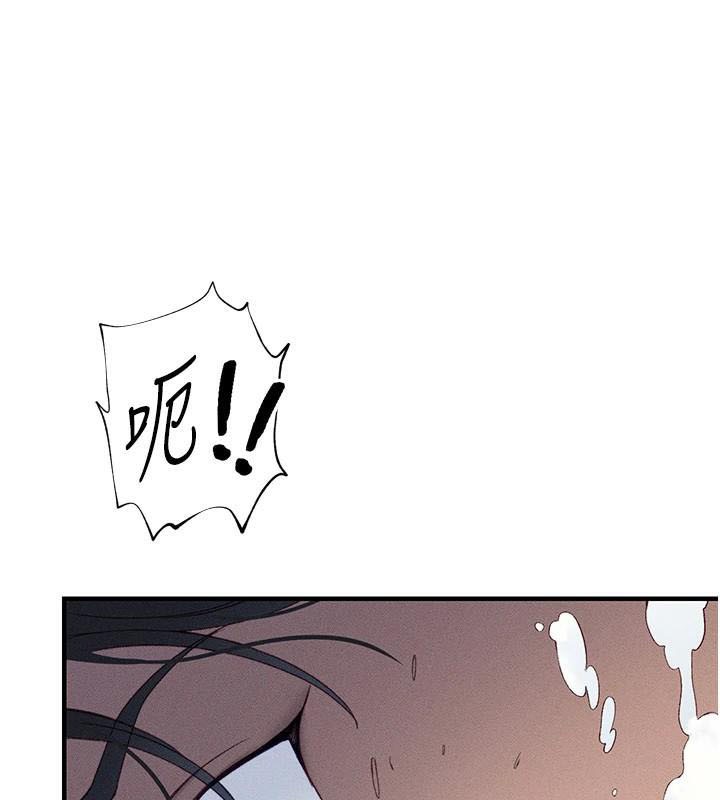 [韩国漫画] 太妹攻略指南 剧情,女学生#[201P]-130