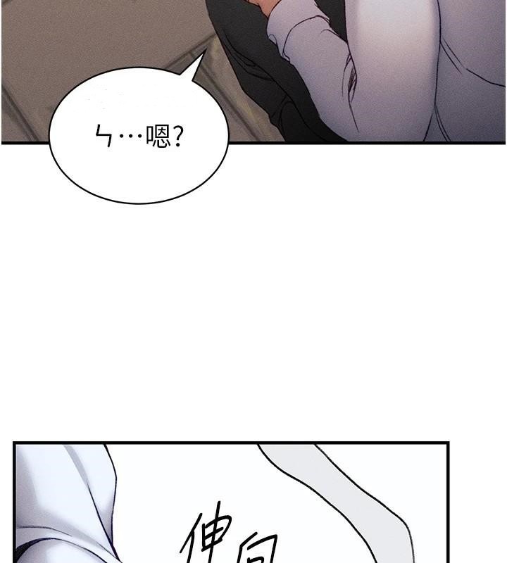 [韩国漫画] 太妹攻略指南 剧情,女学生#[201P]-156