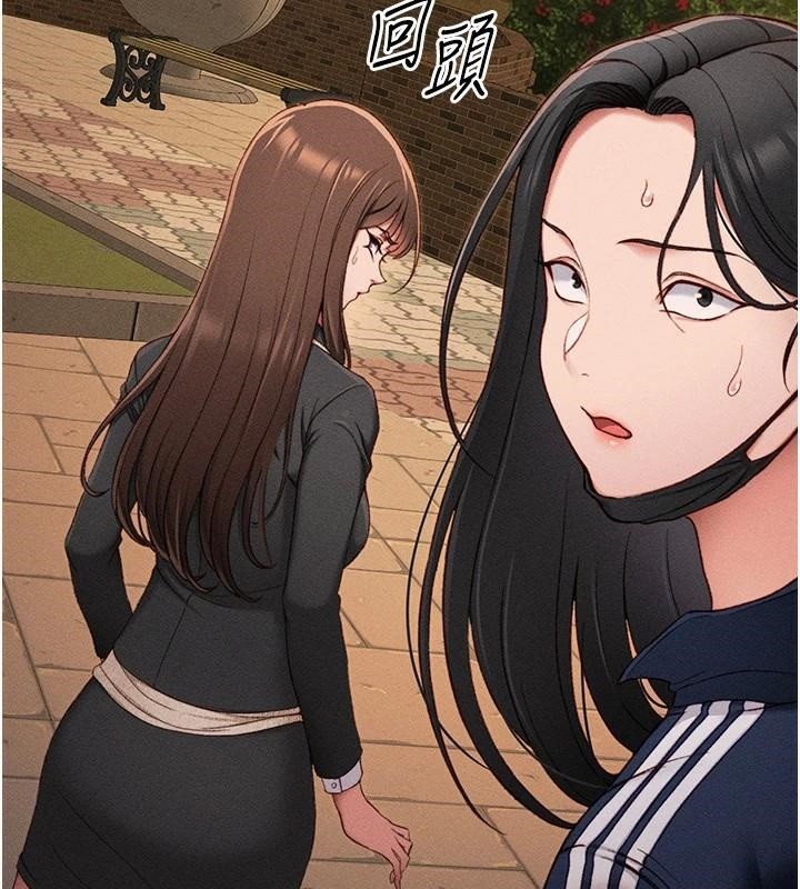 [韩国漫画] 太妹攻略指南 剧情,女学生#[201P]-163