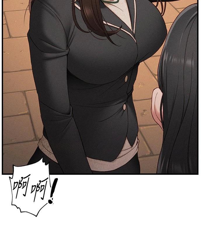 [韩国漫画] 太妹攻略指南 剧情,女学生#[201P]-166