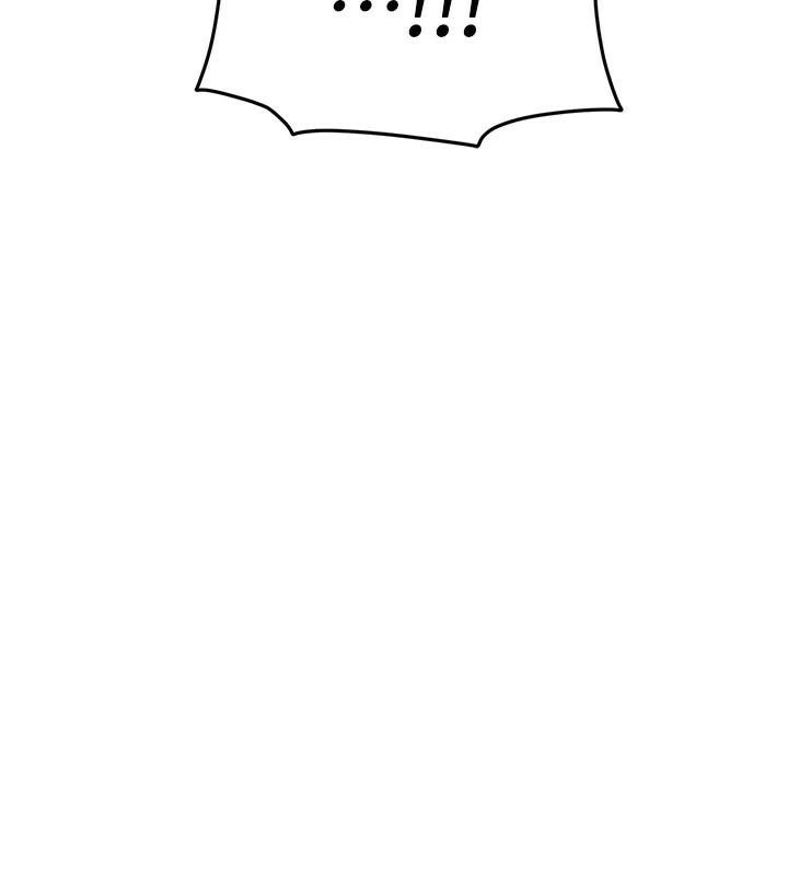 [韩国漫画] 太妹攻略指南 剧情,女学生#[201P]-173