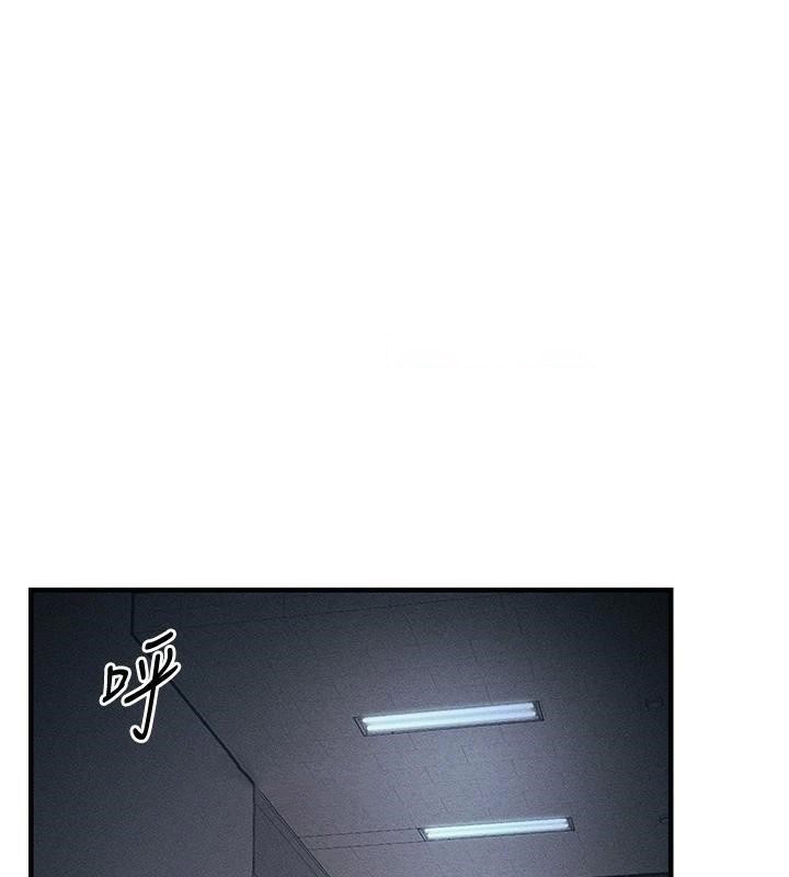 [韩国漫画] 太妹攻略指南 剧情,女学生#[201P]-176