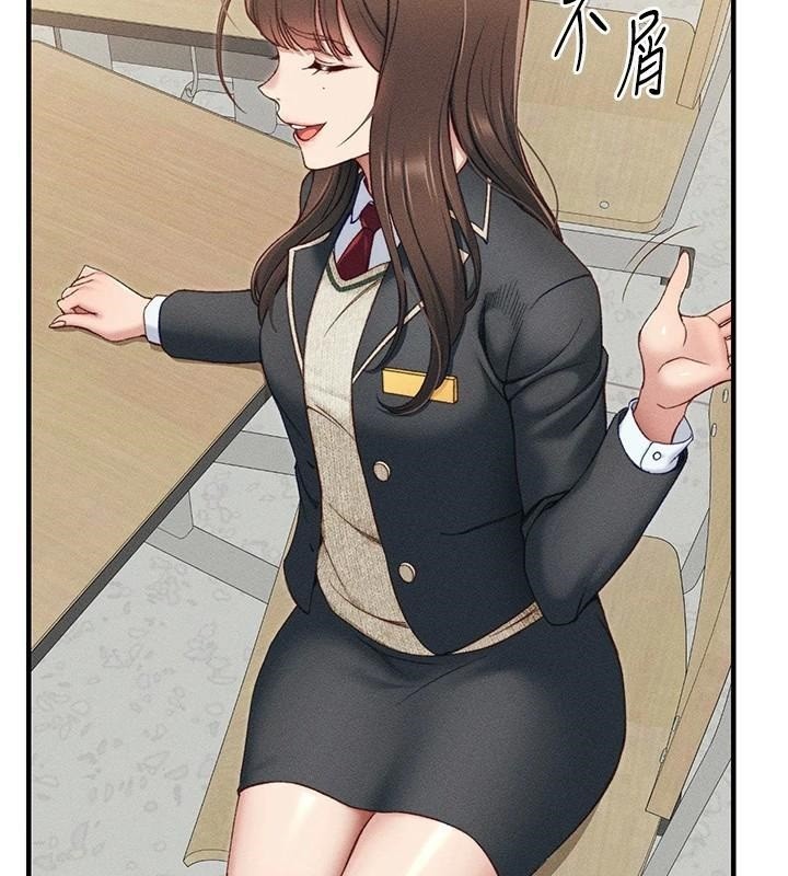 [韩国漫画] 太妹攻略指南 剧情,女学生#[201P]-18