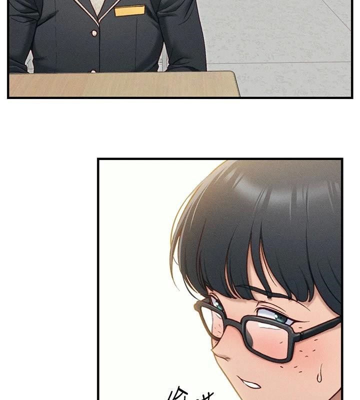 [韩国漫画] 太妹攻略指南 剧情,女学生#[201P]-3