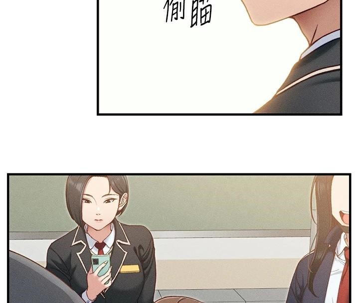 [韩国漫画] 太妹攻略指南 剧情,女学生#[201P]-4