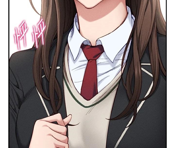 [韩国漫画] 太妹攻略指南 剧情,女学生#[201P]-56