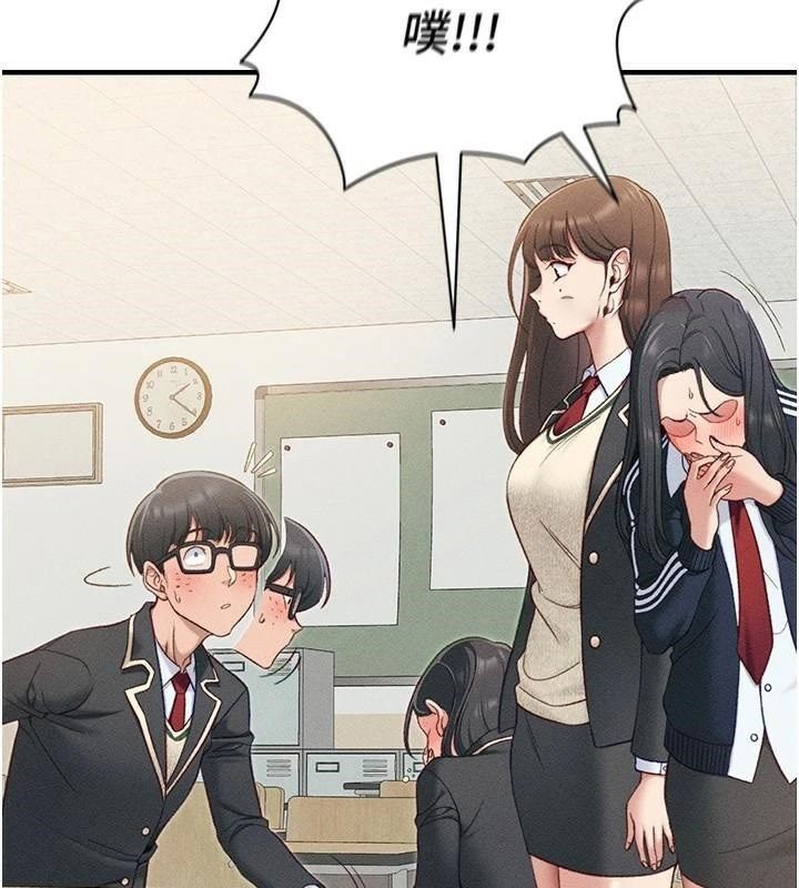 [韩国漫画] 太妹攻略指南 剧情,女学生#[201P]-74