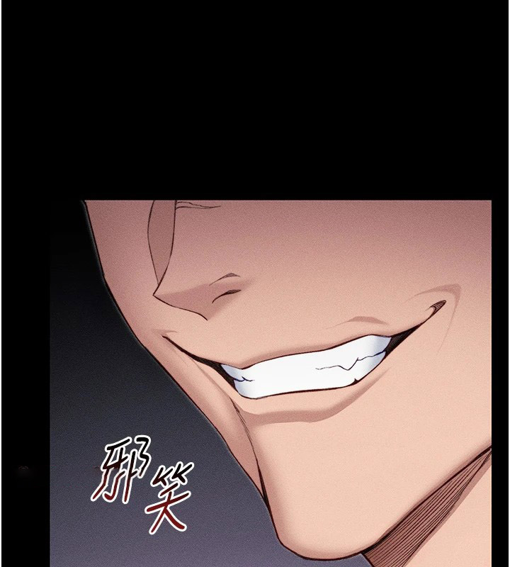 [韩国漫画] 太妹攻略指南 剧情,女学生#[190P]-119