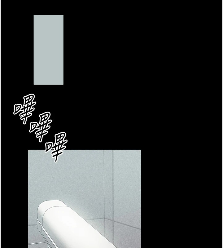 [韩国漫画] 太妹攻略指南 剧情,女学生#[190P]-127