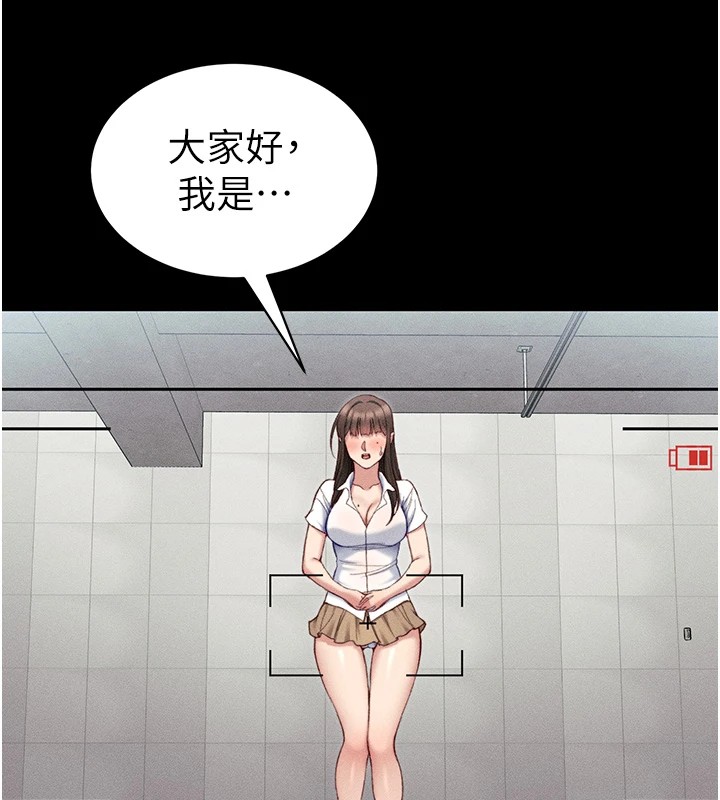 [韩国漫画] 太妹攻略指南 剧情,女学生#[190P]-43