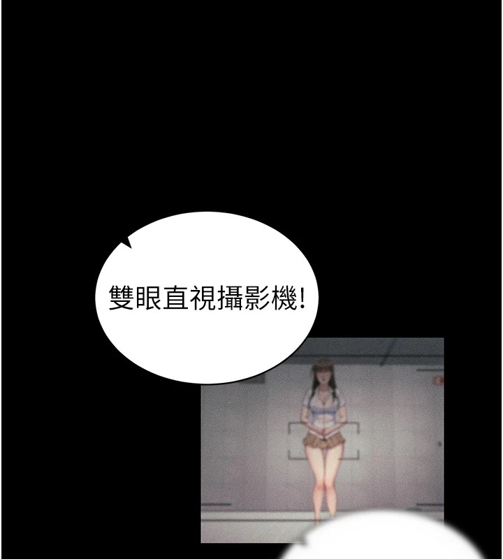 [韩国漫画] 太妹攻略指南 剧情,女学生#[190P]-46