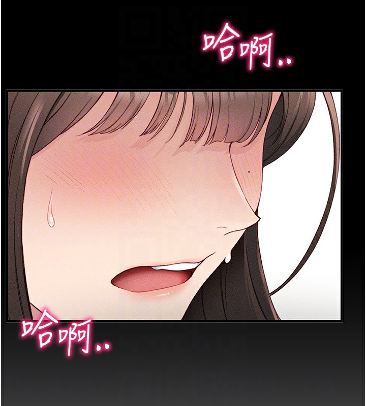 [韩国漫画] 太妹攻略指南 剧情,女学生#[190P]-49