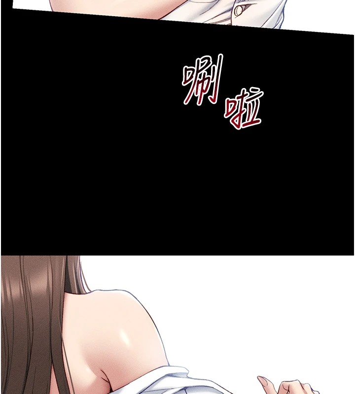 [韩国漫画] 太妹攻略指南 剧情,女学生#[190P]-67