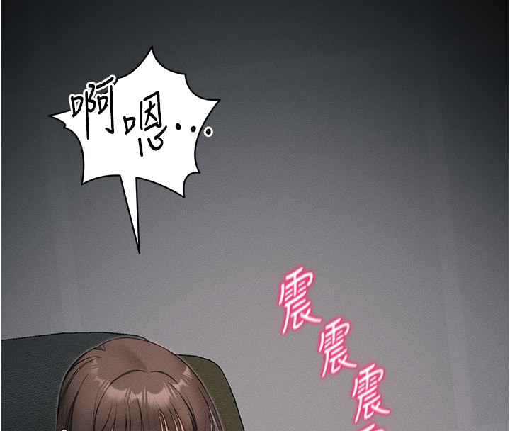 [韩国漫画] 太妹攻略指南 剧情,女学生#[205P]-201