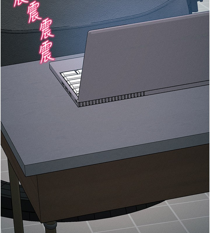 [韩国漫画] 太妹攻略指南 剧情,女学生#[205P]-203