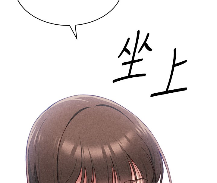 [韩国漫画] 太妹攻略指南 剧情,女学生#[205P]-40