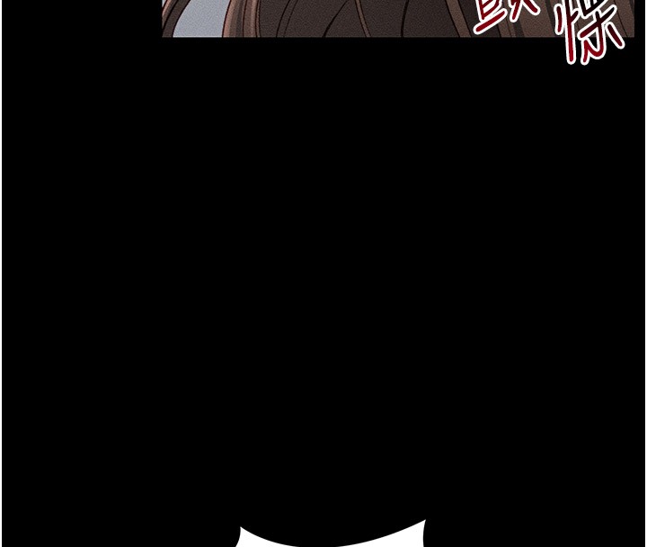 [韩国漫画] 太妹攻略指南 剧情,女学生#[205P]-56