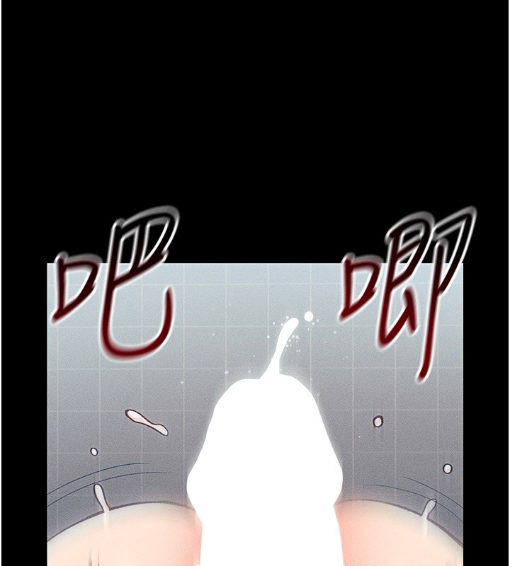 [韩国漫画] 太妹攻略指南 剧情,女学生#[205P]-80