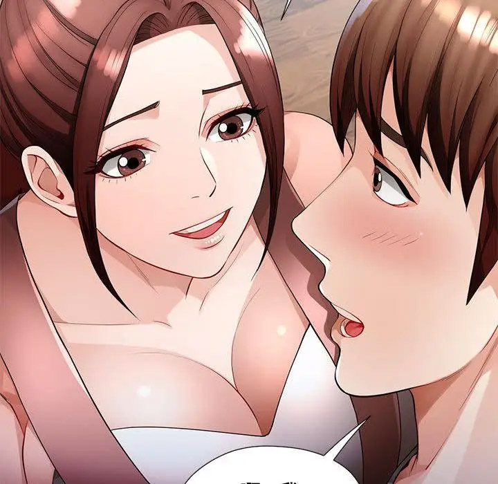 [韩国漫画] 脱轨关系 剧情,女教师,巨乳大奶#[177P]-149